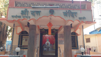 Datta Temple